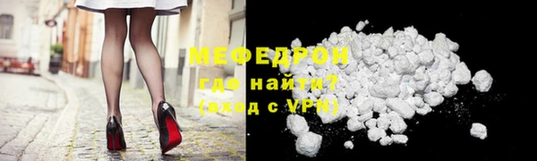 марки lsd Горнозаводск